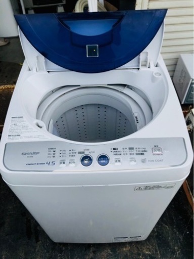 福岡市内配送無料　SHARP 全自動洗濯機 ES-45E8-KB （ブルー） 洗濯機本体