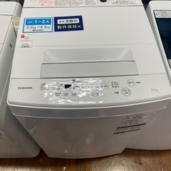 TOSHIBA 全自動洗濯機　AWー45M5 4.5kg 201...