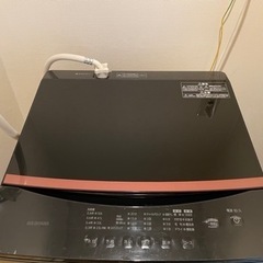 【アイリスオーヤマ洗濯機✨】