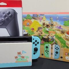 Switch どうぶつの森エディション プロコンセット