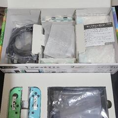 Switch どうぶつの森エディション プロコンセット