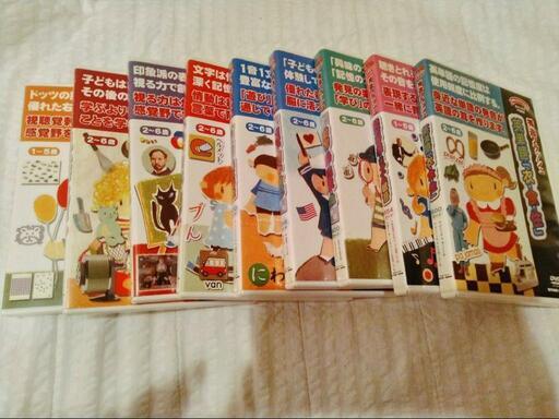【ばら売り可】used　秀逸フラッシュ　DVD9枚セット