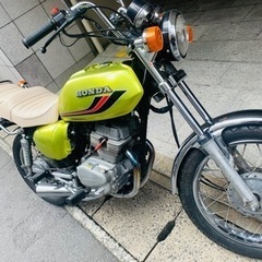 【ネット決済】CB250L