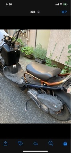 7日に取りに来れる方値下げ　ズーマー