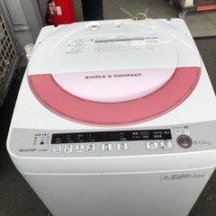 福岡市内配送設置無料シャープ洗濯機5.5KG
