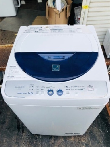 福岡市内配送設置無料SHARP 全自動洗濯機 ES-45E8-KB （ブルー） 洗濯機本体