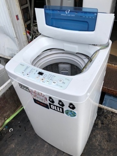 福岡市内設置配送無料ハイアール 4.2kg 全自動洗濯機 ホワイトHaier JW-K42H(W)