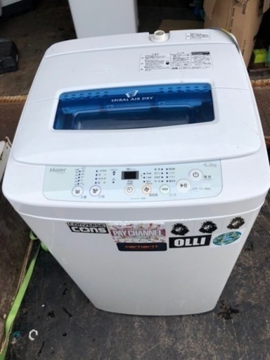 福岡市内設置配送無料ハイアール 4.2kg 全自動洗濯機 ホワイトHaier JW-K42H(W)
