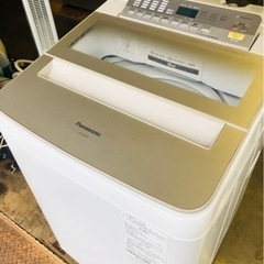 福岡市内設置配送無料パナソニック Panasonic NA-FA90H5-N [全自動洗濯機 9kg 