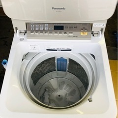 福岡市内設置配送無料パナソニック Panasonic NA-FA90H5-N [全自動洗濯機 9kg 