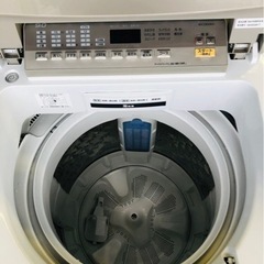 福岡市内設置配送無料パナソニック Panasonic NA-FA90H5-N [全自動洗濯機 9kg 