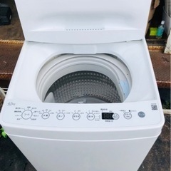 福岡市内設置配送無料2022年式全自動洗濯機 木 仆 BW-45A-W [洗濯4.5kg / 乾燥機能無/ 上開走]