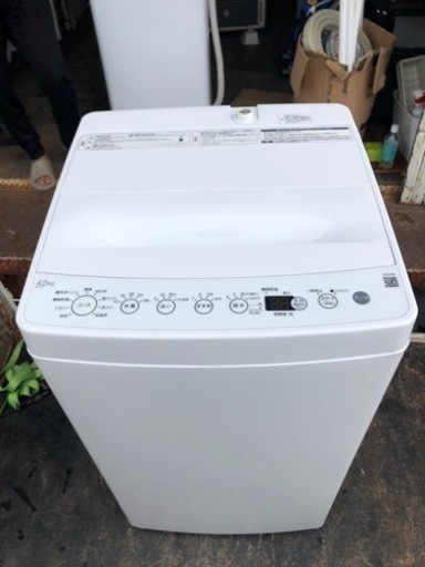 福岡市内設置配送無料2022年式全自動洗濯機 木 仆 BW-45A-W [洗濯4.5kg / 乾燥機能無/ 上開走]
