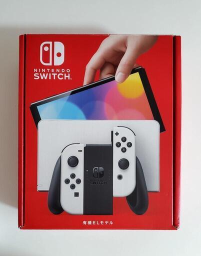 ニンテンドーSwitch有機LED