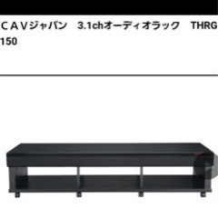 ☆SHARP☆シャープ HDハイビジョン  3D液晶大型テレビAQUOS 大型60V