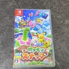 Switch ポケモンスナップ