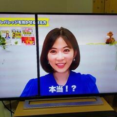 レグザ　4K液晶テレビ　43M520X（ジャンク）