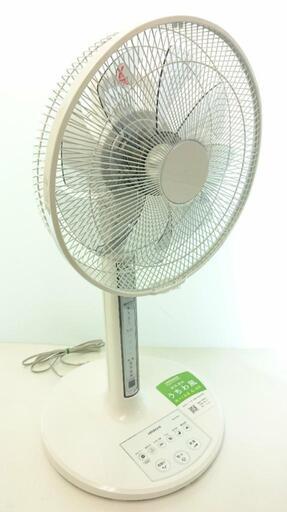 日立扇風機（8枚羽根）