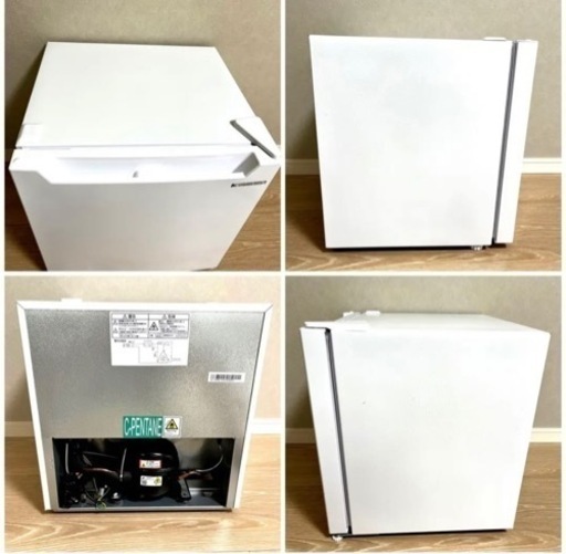 ヤマダセレクト小型1ドア冷蔵庫 YRZ-C05H1 2022年製 ホワイト