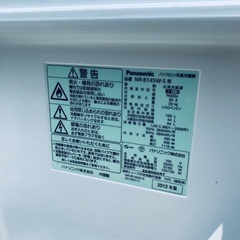 ★今週のベスト家電★洗濯機/冷蔵庫✨二点セット！173