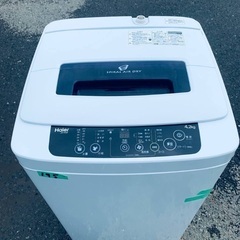 洗濯機/冷蔵庫★★本日限定♪♪新生活応援セール⭐️172