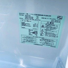限界価格挑戦！！新生活家電♬♬洗濯機/冷蔵庫♬176