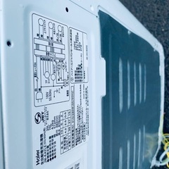 ⭐️2018年製⭐️ 限界価格挑戦！！新生活家電♬♬洗濯機/冷蔵庫♬179