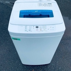 ⭐️2018年製⭐️ 限界価格挑戦！！新生活家電♬♬洗濯機/冷蔵庫♬179