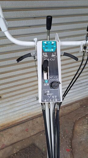 クボタ斜面草刈り機 GC-S500 山鹿市
