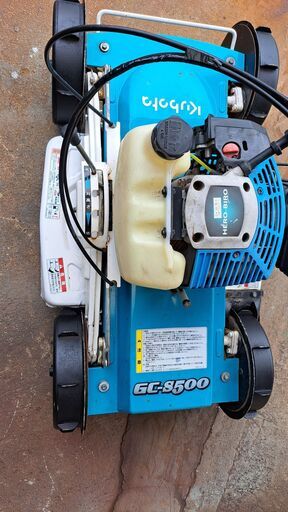 クボタ斜面草刈り機 GC-S500 山鹿市
