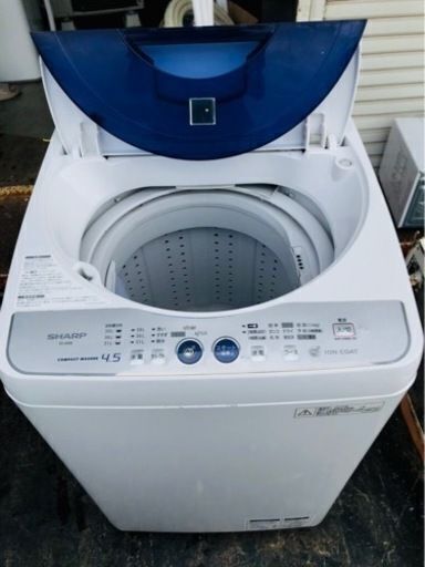 「配送・設置可能」　SHARP 全自動洗濯機 ES-45E8-KB （ブルー） 洗濯機本体