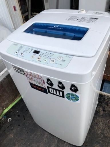 (購入者決めました)　ハイアール Haier JW-K42H-W [全自動洗濯機（4.2kg） ホワイト]