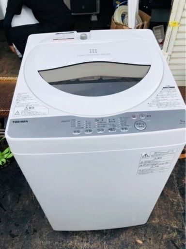 美品　2019年AW-5G6-W 全自動洗濯機 グランホワイト [洗濯5.0kg /乾燥機能無 /上開き]