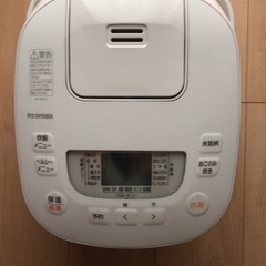 炊飯器 5合炊き RC-MEA50