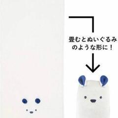 【新品】ふわふわくまちゃんバスタオル