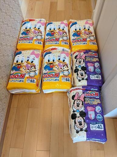 グーン　ビッグ　パンツタイプ　昼用＋夜用340枚！