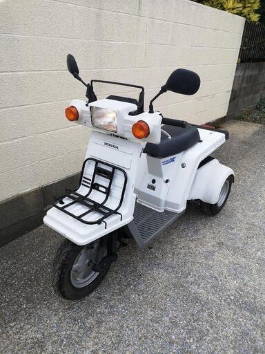 実働 HONDA ジャイロX ミニカー登録 50cc TD02