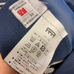 【無料 0円！】ニトリ遮光カーテン