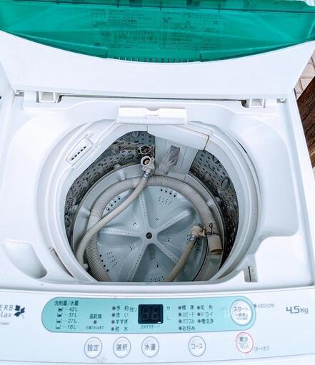 全自動洗濯機　4.5kg洗い