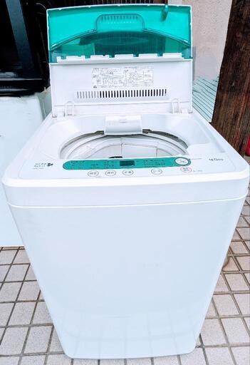 全自動洗濯機　4.5kg洗い