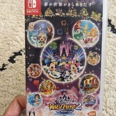 任天堂　Switch　ディズニーマジックキャッスル2