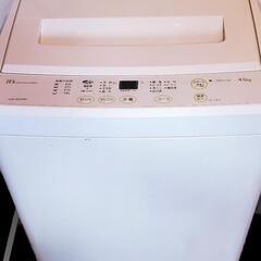 〈予定者決定〉洗濯機　ASW-45D(WB)　