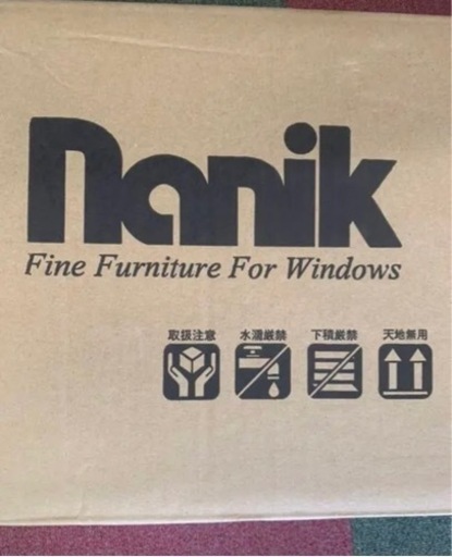 人気⭐︎新品NANIC製  Gシリーズ ウッドブラインド W1170✖️H1940