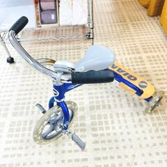 ジャイアント/GIANT 三輪車 リルジャイアント 幼児用 ブルー