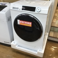 【トレファク神戸新長田】Haierの2023年製ドラム式洗濯機入...
