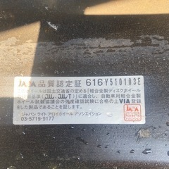 アウディA8取外しホイール19インチ8.5J112✖️5穴