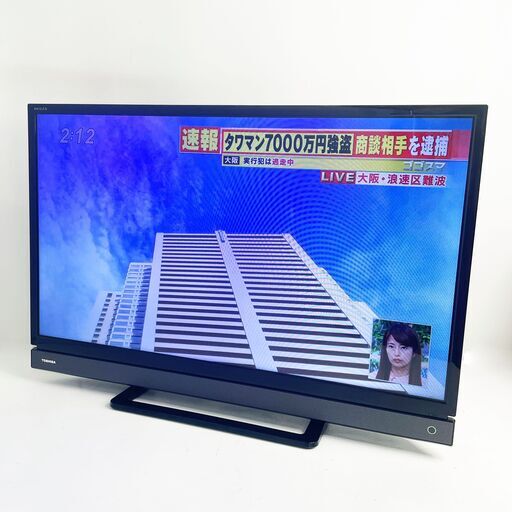 中古☆TOSHIBA 液晶テレビ 32S20