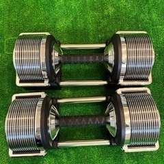 可変式ダンベル　1〜32kg 1kg刻みで重量設定可能　片手で設定出来るのでドロップセットなどにもおすすめです。