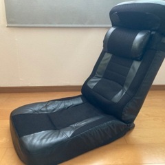 【中古】座椅子　リクライニングチェア　ブラック
