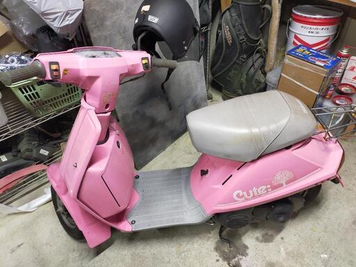 YAMAHAキュート今月にて出品終了！値下げします!